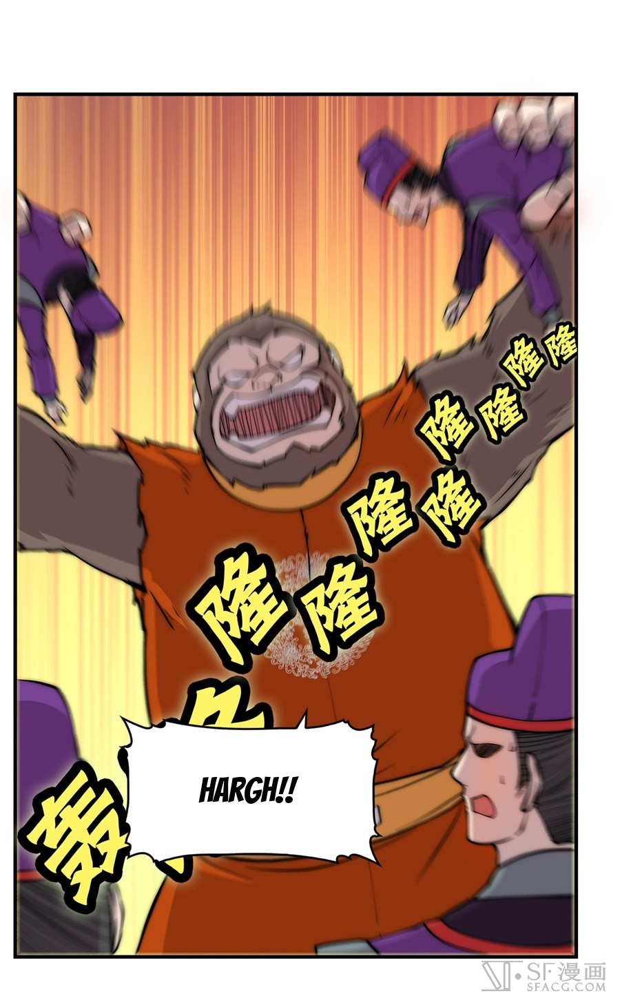 Martial King’s Retired Life Chapter 48 Gambar 62